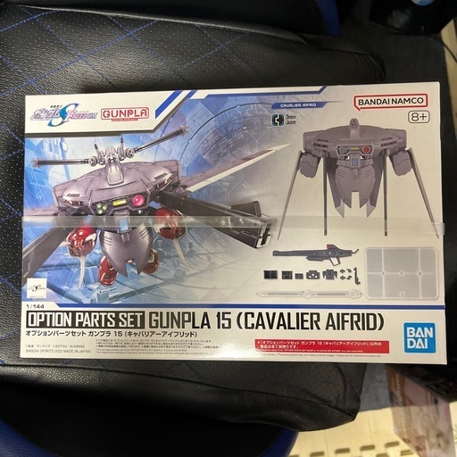 【まとめ売り】HGマイティストライクフリーダムガンダム、キャバリアーアイフリッド まとめ売り】HGマイティストライクフリーダムガンダム、キャ