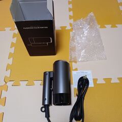 ドライヤー 1000wの画像
