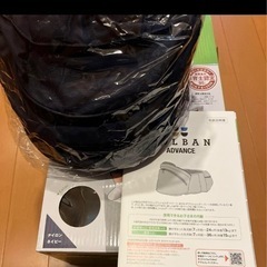 ヒップシート　ポルバン　アドバンス　ネイビー　の画像