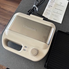 ワッフルホットサンドメーカーとかき氷機の画像
