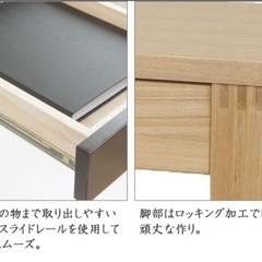 天然木　引出し付き長机の画像
