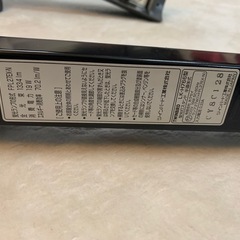 ツインバード　蛍光灯スタンド　LK-H766型　半導体式の画像