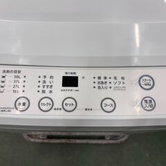 【高年式】大阪送料無料★3か月保障付き★洗濯機★ハート★5.5kg★2025年★HYW-T55★IS-366の画像