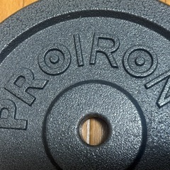 筋トレ ベンチプレスプレート PROIRON10kg×2の画像