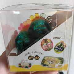 新品　ひらがな型抜きの画像