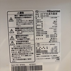 Hisense 冷蔵庫の画像