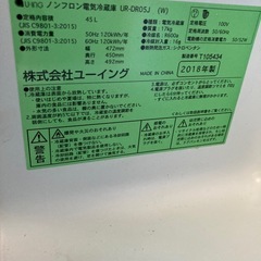 サイコロ型小型冷蔵庫の画像