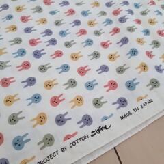 『生地』カラフルうさぎ柄 100×300cmの画像