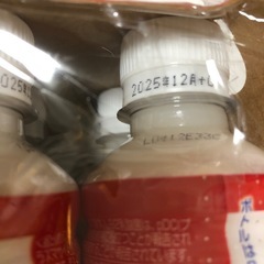 カルピス　免疫サポート　6本入の画像