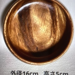 木彫りボウル　小皿　2個セットの画像