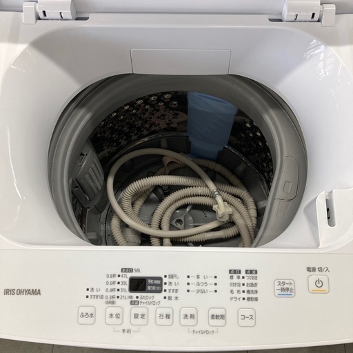 ⭐︎1年間保証⭐︎アイリスオーヤマ　2023年製　8kg洗濯機　IAW-T804