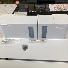 ⭐︎1年間保証⭐︎アイリスオーヤマ　2023年製　8kg洗濯機　IAW-T804の画像