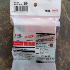 Pritt　PLUSスティックノリ限定品の画像