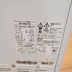 0824-218 脱臭ボックスの画像