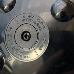 ホットカーラーの画像