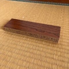 木製のダークブラウン長方形板の画像