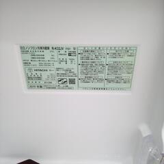 リユースのサカイ太田店★ジモティ割あり★ HITACHI 冷蔵庫 315L 19年製 ／クリーニング済み OJ10679の画像