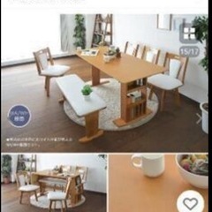 ダイニングテーブル　椅子二脚付きの画像