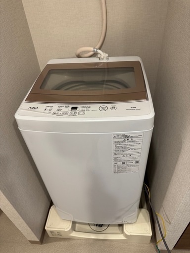 2023年洗濯機5.0kg AQUA