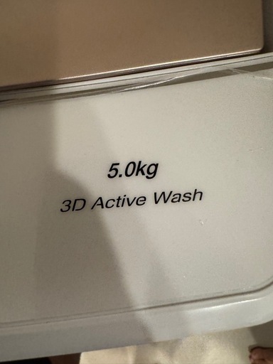 2023年洗濯機5.0kg AQUA