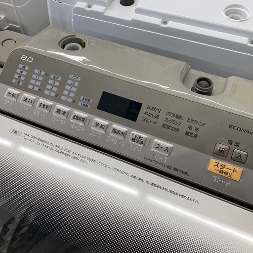 ⭐︎6ヶ月保証⭐︎Panasonic 8kg洗濯機　2018年製　NA-FA80H6