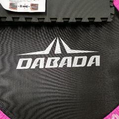 0824-094 ダバダ　DABADA 　ピンク トランポリン　手すり&マット付の画像