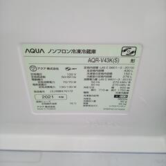 リユースのサカイ太田店★ジモティ割あり★ AQUA 冷蔵庫 430L 21年製 ／クリーニング済み OJ10680の画像