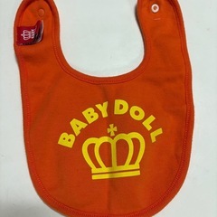 美品　リバーシブル　スタイ（おまけ付き）の画像