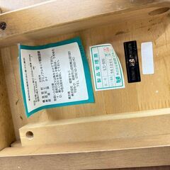 マルニ 木製ベンチ レトロ 高級家具の画像