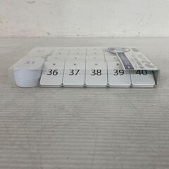 【オープン工業】 クロークチケット ホワイト クローク札 番号札  21-40番 白 店舗 店舗用品 親子札 整理券 A0244の画像