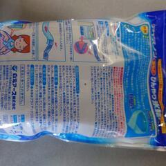 アイスノンひんやり氷結ベルト(首用)の画像