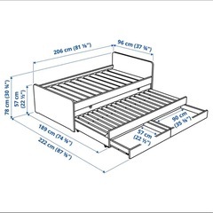 IKEA  スレクト　ベット
の画像