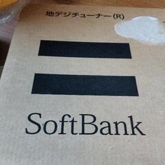 0824-309 SoftBank 地デジチューナーの画像