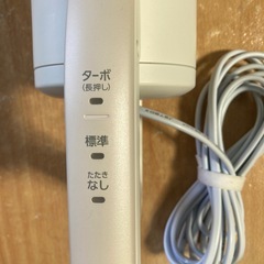 布団クリーナーの画像
