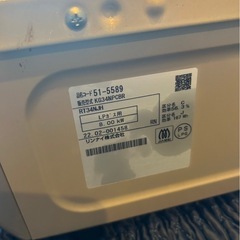 【スタンダードなガスコンロ】リンナイ ガスコンロ KG34NPCBR LPガス用の画像