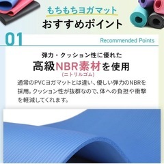 美品
ヨガマット　グレー　ケース付きの画像