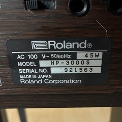 ROLAND 電子ピアノ HP-3000Sの画像