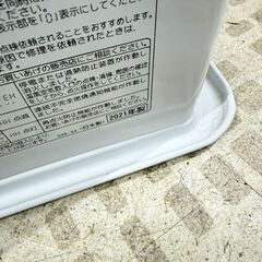 【残り2点】コロナ 石油ファンヒーター FH-VD3621BY 2021年製 灯油の画像