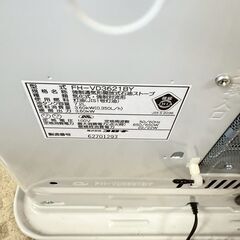 【残り2点】コロナ 石油ファンヒーター FH-VD3621BY 2021年製 灯油の画像