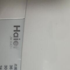 Haier 4.2kg 洗濯機 JW-K42Hの画像