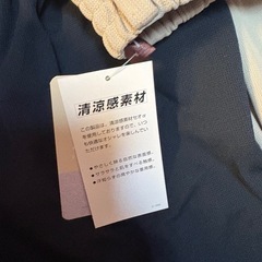 メンズ　ズボン　まとめ売りの画像