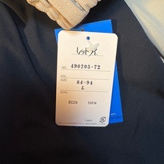 メンズ　ズボン　まとめ売りの画像