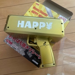お札ばら撒きマシーンの画像