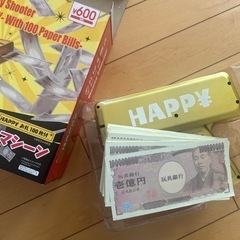 お札ばら撒きマシーンの画像