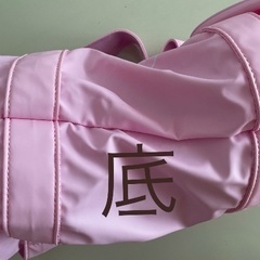 プチバトー  バッグ 中古 ピンクの画像