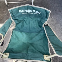 CAPTAN STAG (グリーン) K1140 ラウンジチェア カップホルダー付 キャンピングチェア  折りたたみ椅子 イス アウトドア キャンプ BBQ 釣り 中古品 ①の画像