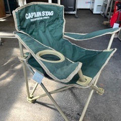 CAPTAN STAG (グリーン) K1140 ラウンジチェア カップホルダー付 キャンピングチェア  折りたたみ椅子 イス アウトドア キャンプ BBQ 釣り 中古品 ①の画像