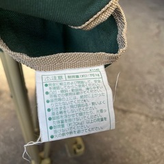 CAPTAN STAG (グリーン) K1140 ラウンジチェア カップホルダー付 キャンピングチェア  折りたたみ椅子 イス アウトドア キャンプ BBQ 釣り 中古品 ①の画像