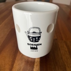 副千湯呑み2個セットの画像