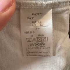 【9月中に処分予定】ドキンちゃんTシャツの画像